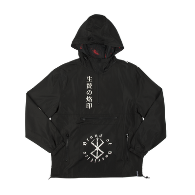 Berserk - Brand Of Sacrifice Anorak